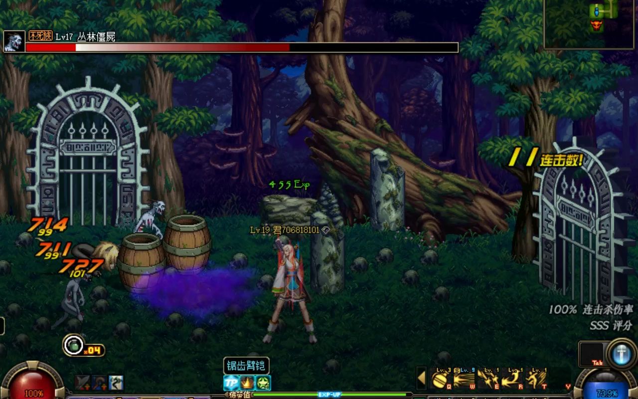 dnf印象最深的地图 僵尸图