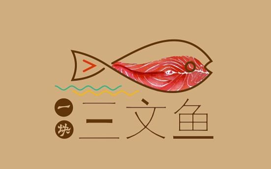 [图]How to Filet a Whole Salmon