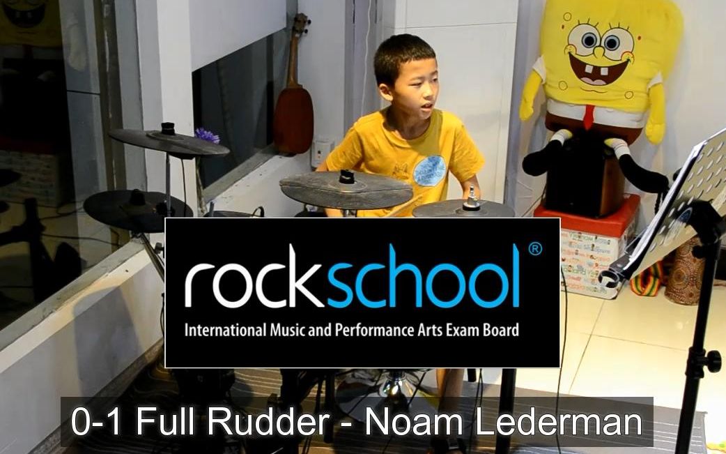 预科 0-1】 小熠鼓手笔记 roland td-11k电鼓 full rudder