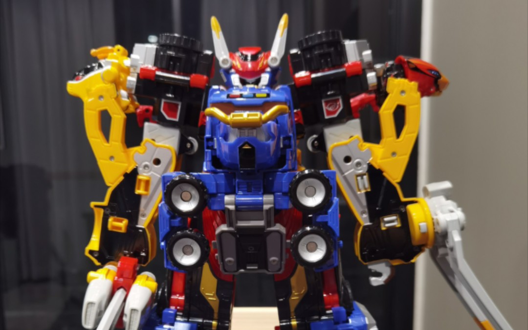 dx特命战队,go buster王 合体