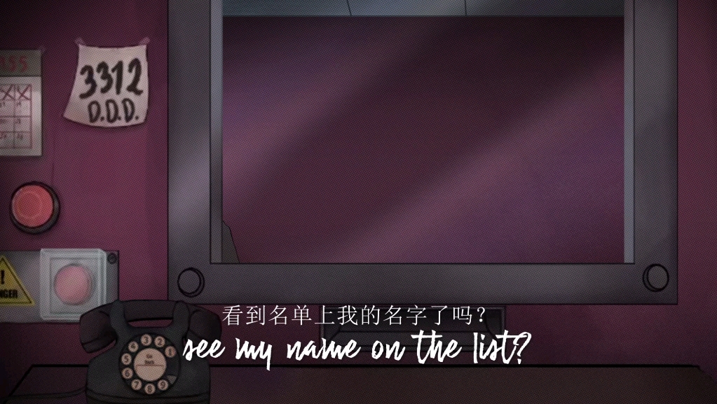 【ivl/程祈】open the door/那不是我的邻居