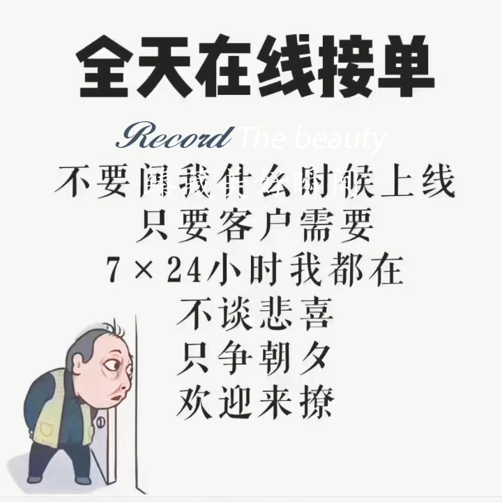 结课论文,心得体会,思想感悟,毕业论文,开题报告,任务书各种都可以接