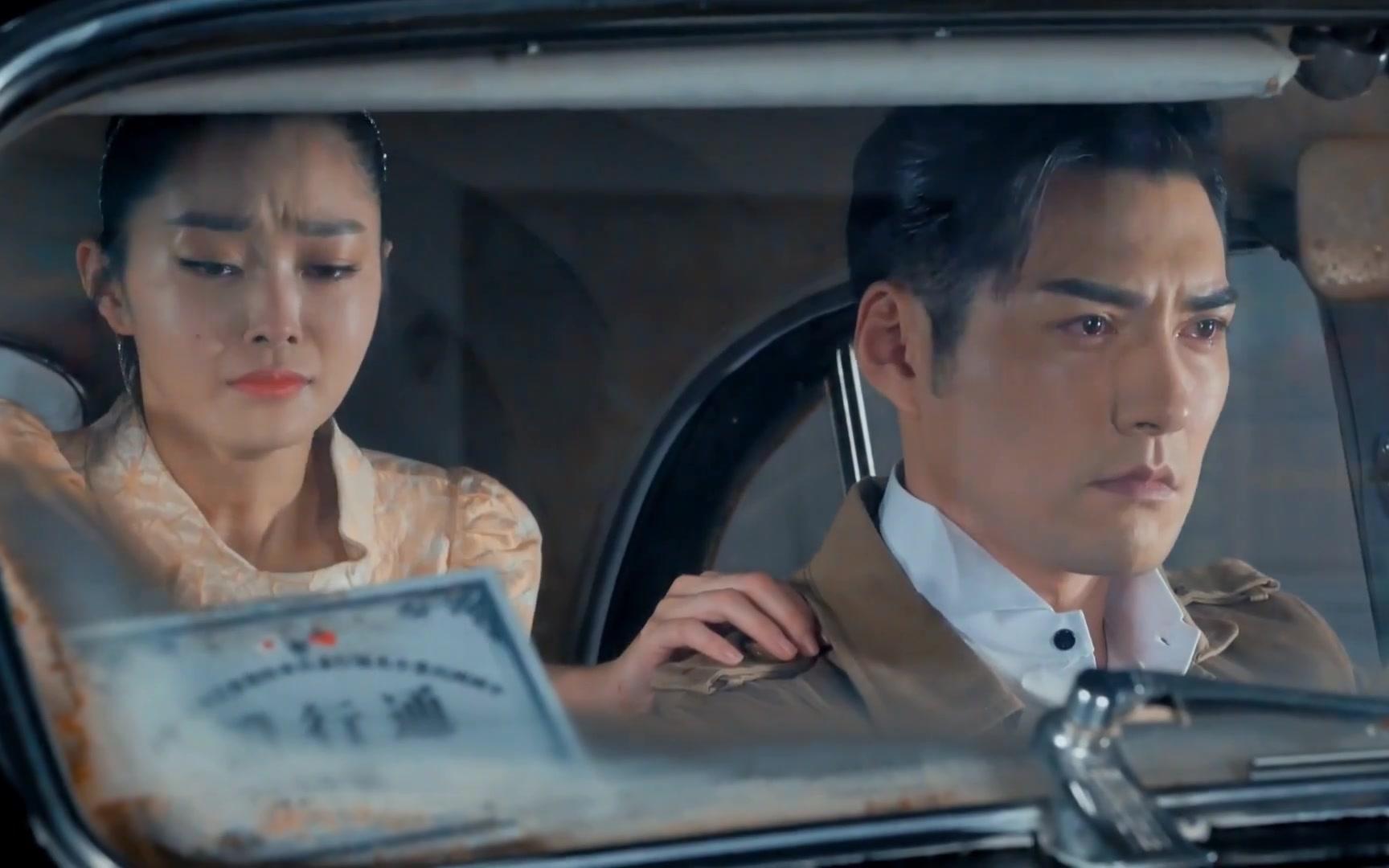 小楼又东风15高晨吕晗芝cut