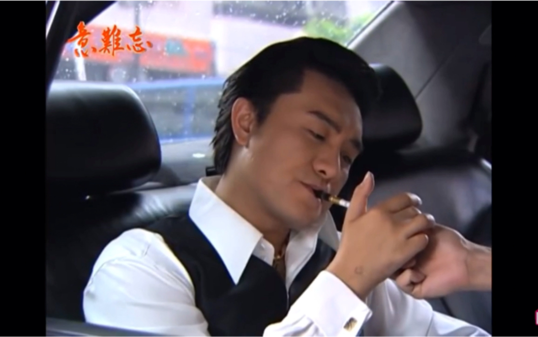 麦克视频观看何佩琪超哥反水