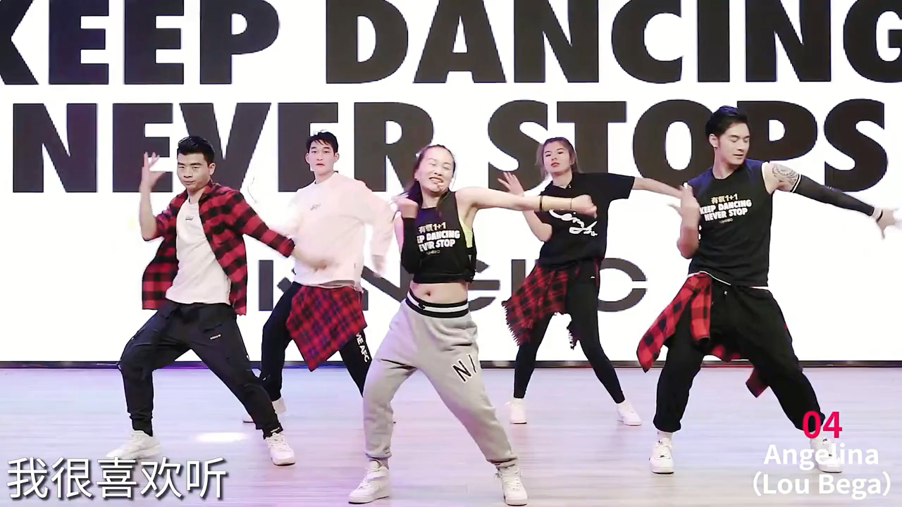 左艳健身angelina自用侵删