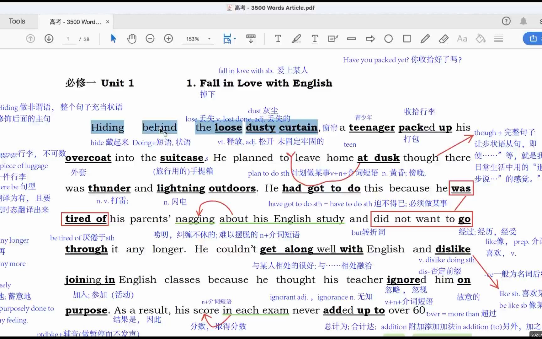 [图]1442.迈克带你学英语-高考英语-40篇短文背诵3500个单词