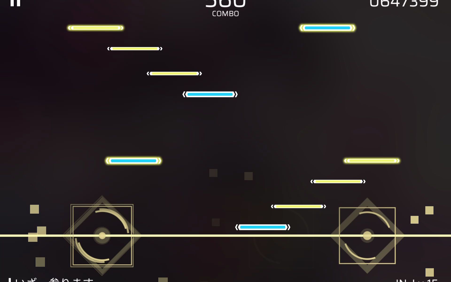 phigros红键いざ参りますin151allperfect