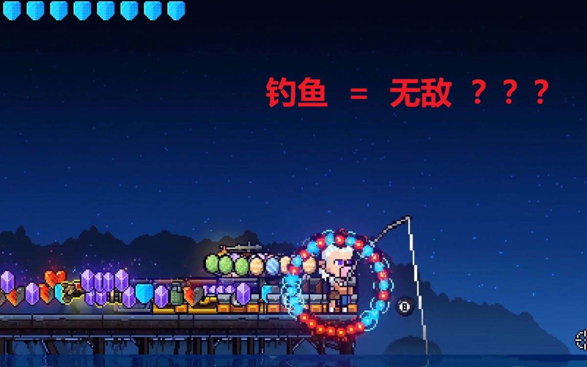 霓虹深渊钓鱼无敌爆米花笑了