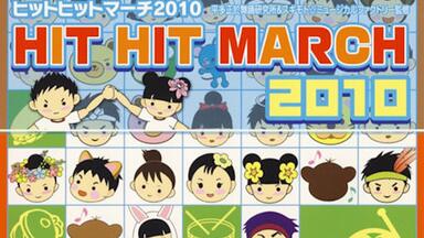 横山菁児- ゲゲゲの鬼太郎日本爆裂!!_哔哩哔哩_bilibili