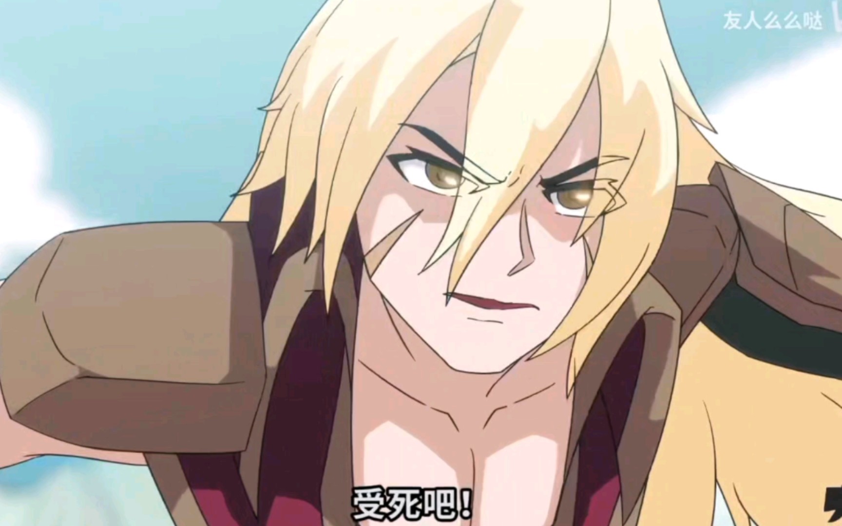 【王者?别闹】天美!加强下李信_哔哩哔哩_bilibili