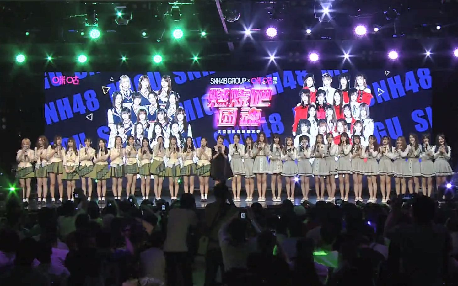 [图]线下投票结果【SNH48 GROUP】20190511《燃烧吧 团魂》Team G VS Team J