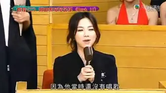 G.E.M.鄧紫棋 側田（合集）