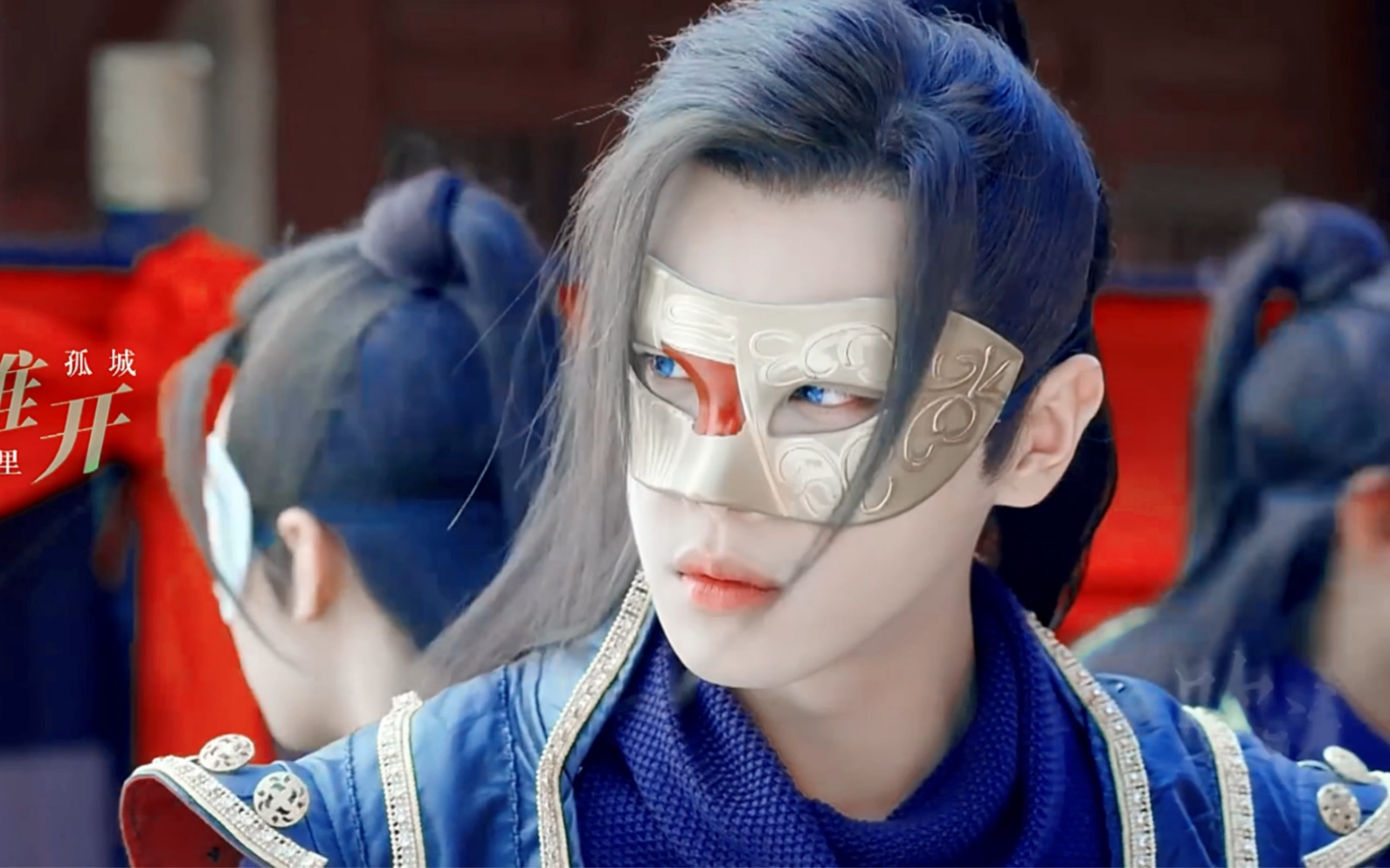 张若昀‖羽皇·是风动还是幡动