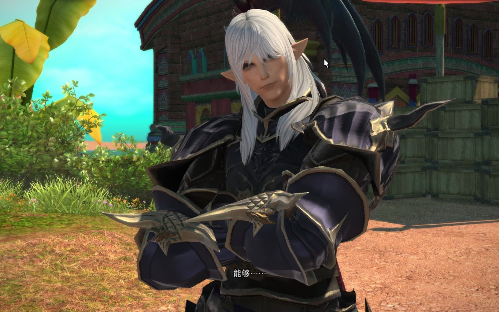 最终幻想xiv 萨维奈岛初次过图爱梅特赛尔克配音解说动画