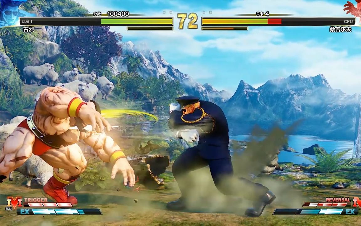 11月12日 街霸五 街机闯关模式游玩 sf4系列 阿文制作