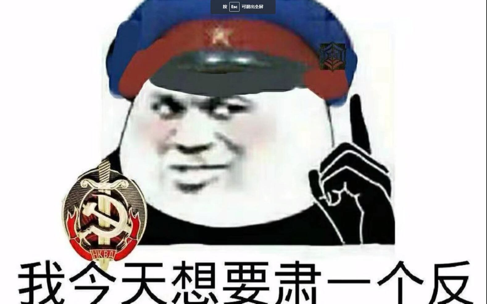 战争雷霆x盲人雷霆当废墟会说俄语