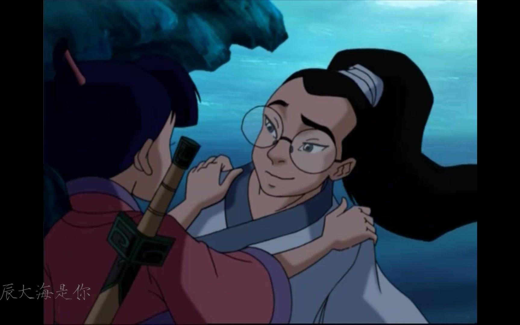 中华小子龙兰星辰大海是你