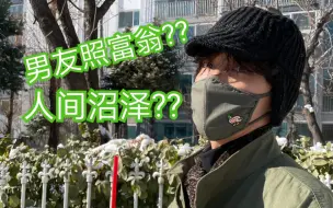 Download Video: 【J-Hope】号锡本人也认可男友照富翁??米圈定律传到防弹耳朵里??