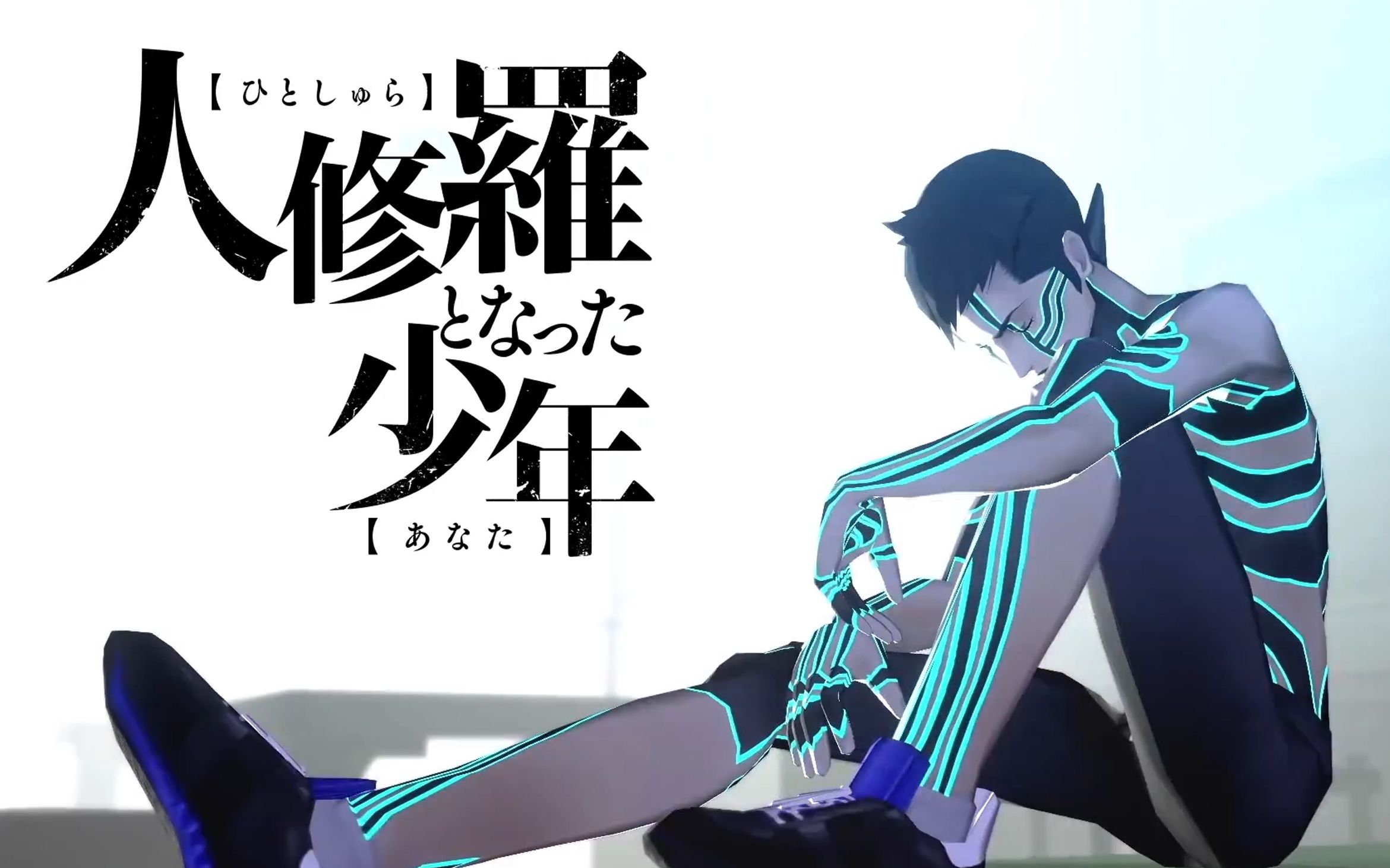 ns版真女神转生3hd全流程直播初见攻略jrpgswitch已完结atlus