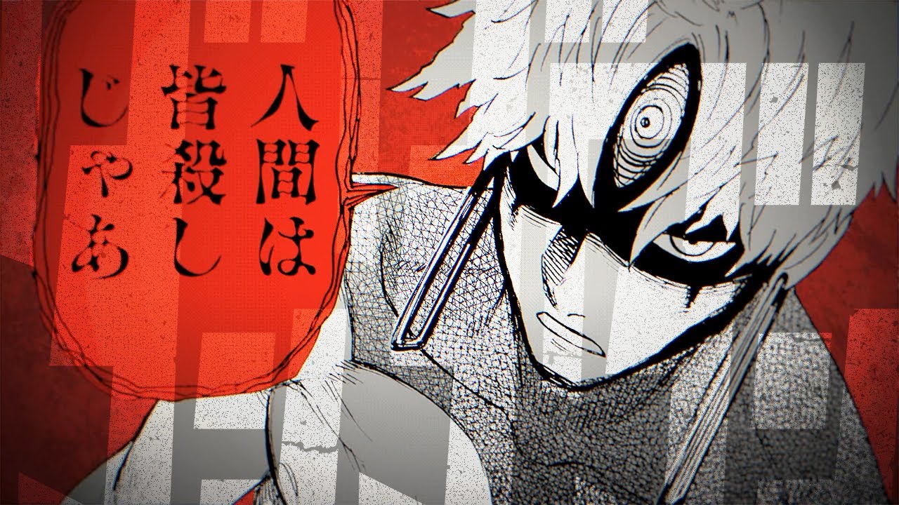 [图]【公式PV】超自然武装当哒当 漫画10巻発売記念PV