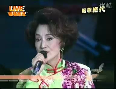 [图]叶枫-苏州河边 2002 Live