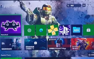 Descargar video: Xbox  xss 全能模拟器（retroarch）、ps2模拟器、 psp模拟器用U盘或硬盘（外置U盘或硬盘）玩游戏方法和教程