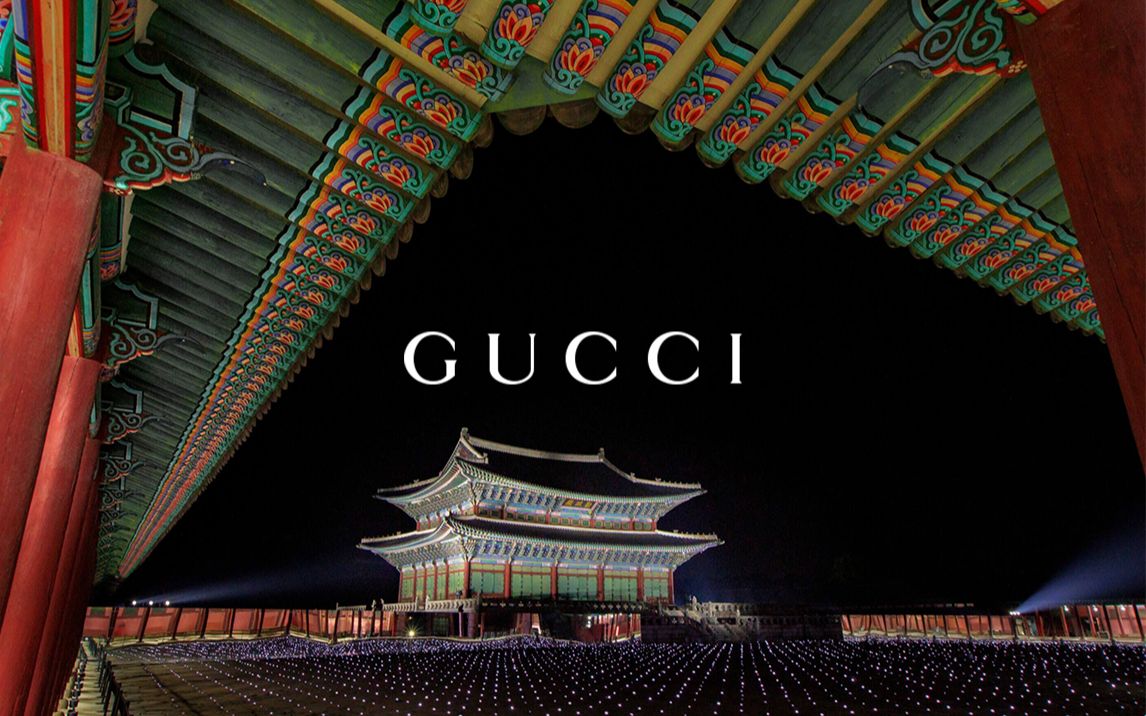 [图]景福宫魅力丨Gucci 2024早春系列