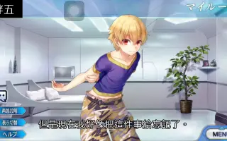 遠藤綾 搜索结果 哔哩哔哩 Bilibili