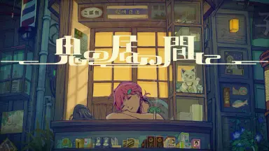 猫屋敷由比-哔哩哔哩_Bilibili