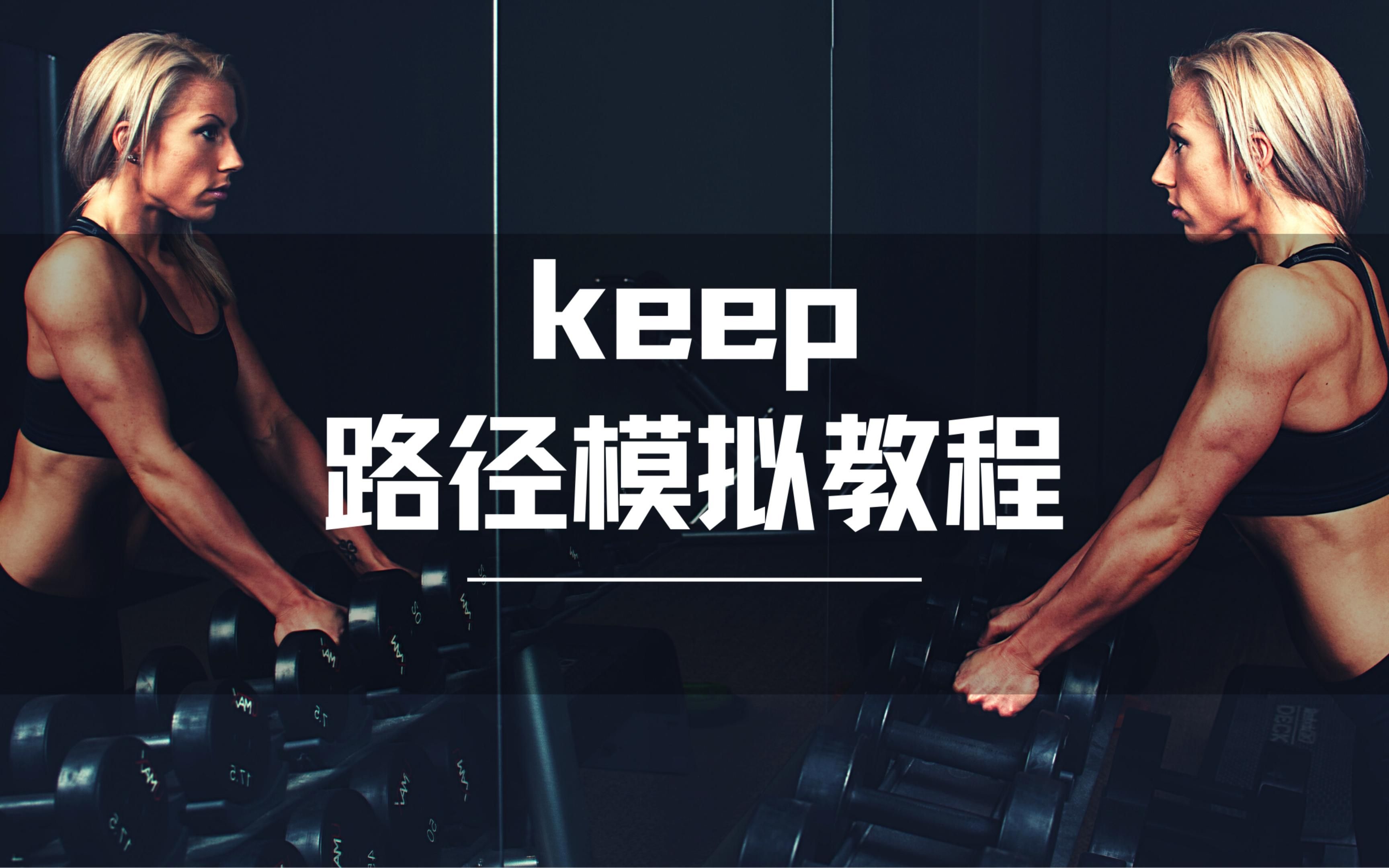 365gps设置教程=360gps模块有何用