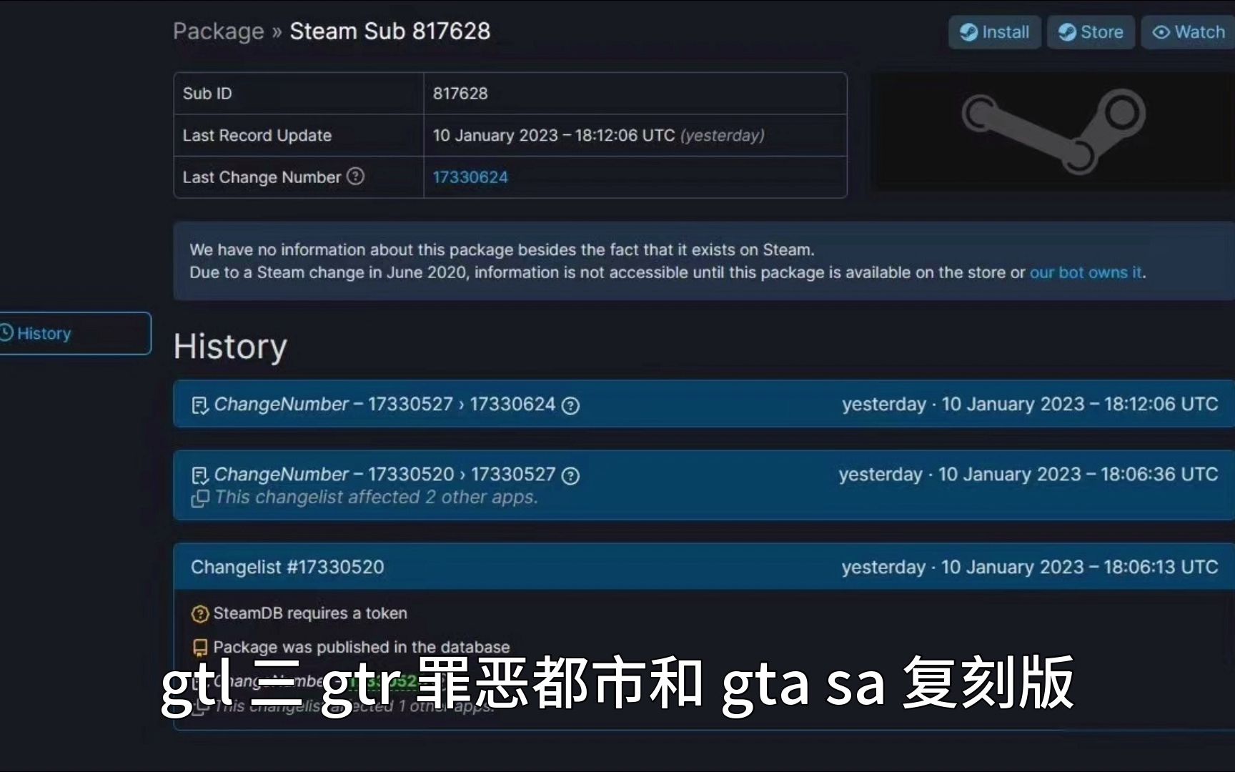 《GTA:三部曲终极版》即将登陆Steam平台?网络游戏热门视频