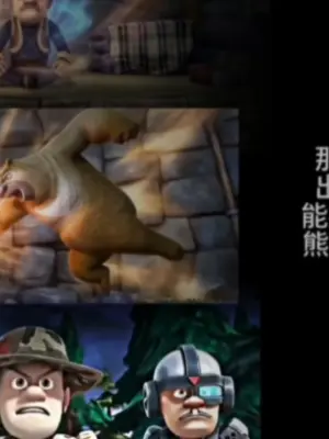 I remember that New Year, when three “Boonie Bears” AI short dramas emerged—each one powerful enough to shake the official establishment