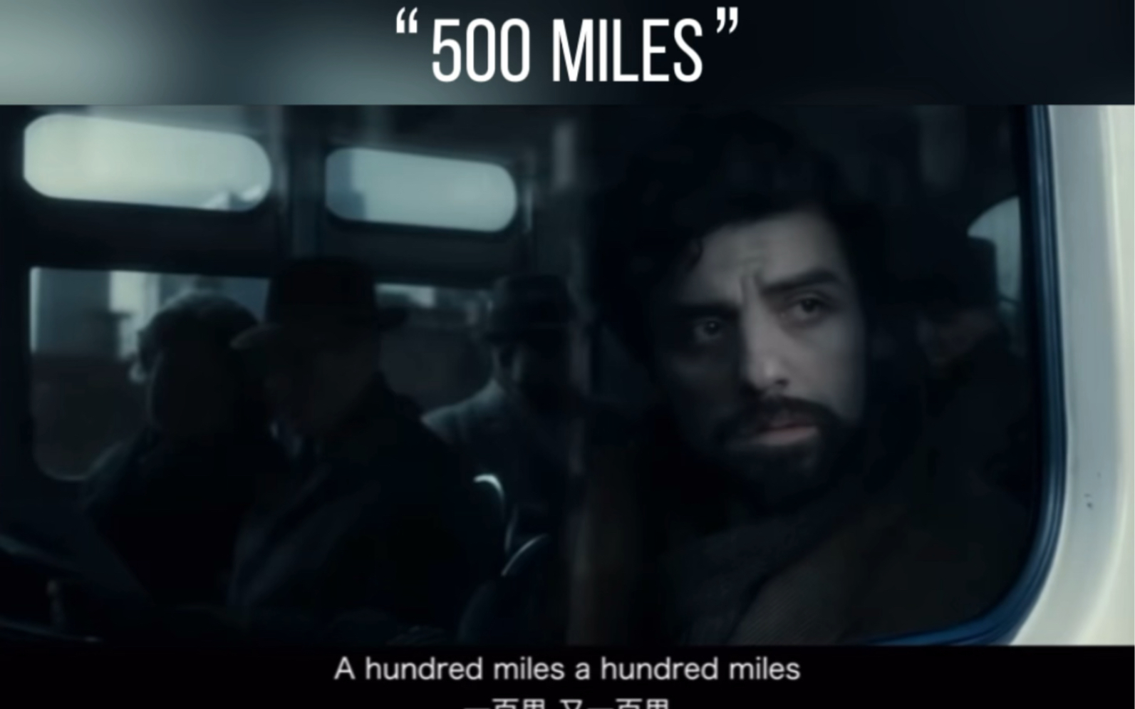 [图]背井离乡的感叹“500 Miles”