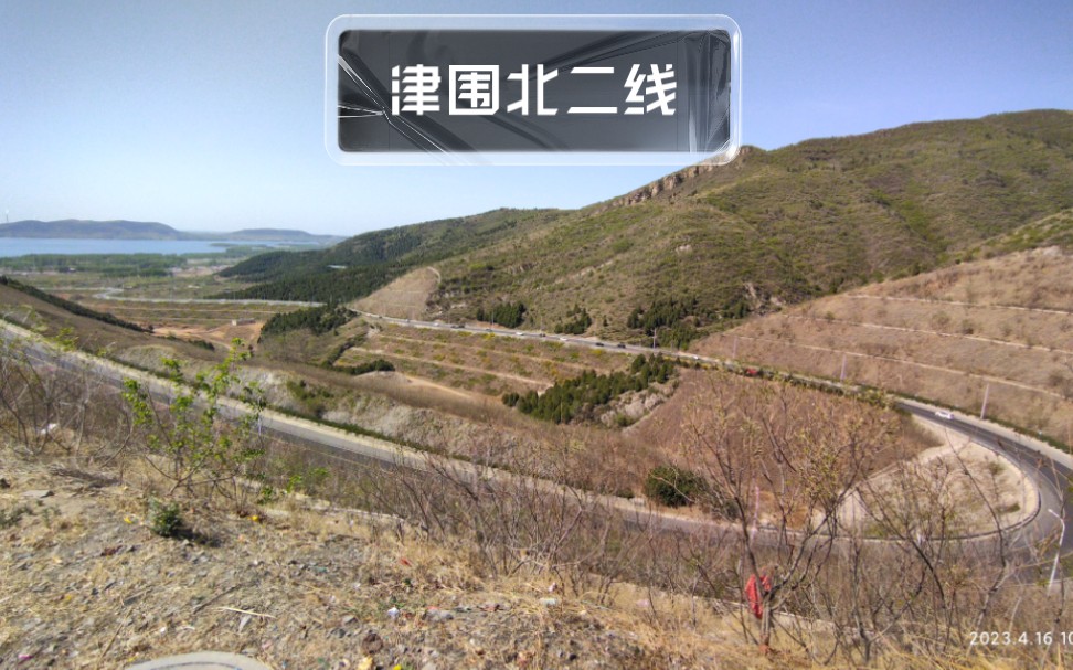 「天津最美盘山路」津围北二线(三家店-段庄) 行车pov