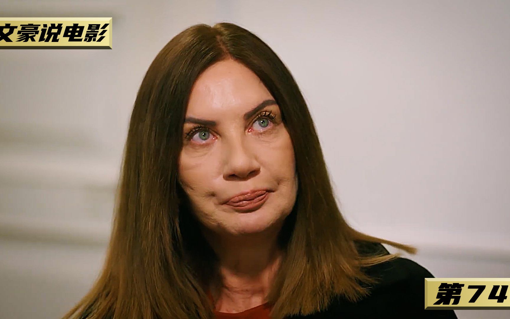 恶毒女人为了霸占千亿家产,竟策划车祸害死弟弟全家