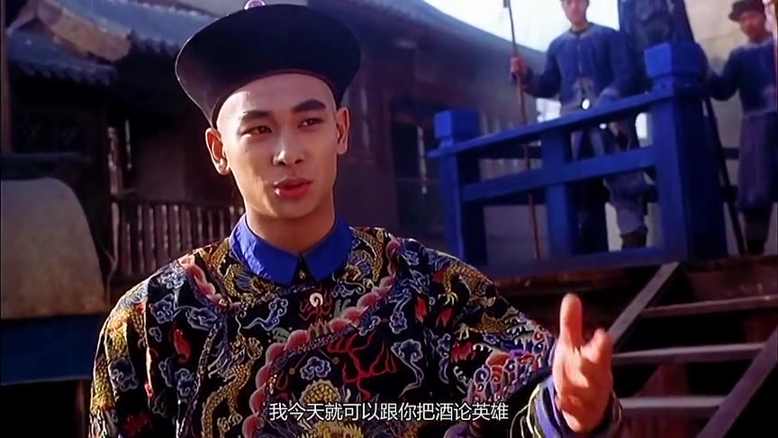 赵文卓大威天龙,反派该死的魅力