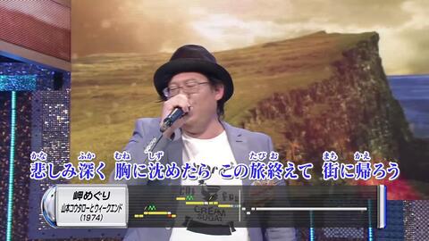 カラオケ バトル 哔哩哔哩 Bilibili カラオケ バトル 哔哩哔哩 Bilibili