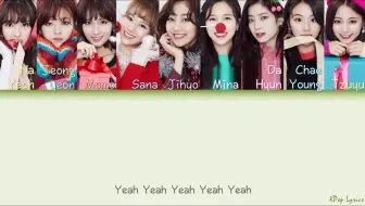 Twice Heart Shaker 歌词分配字幕版 哔哩哔哩 Bilibili