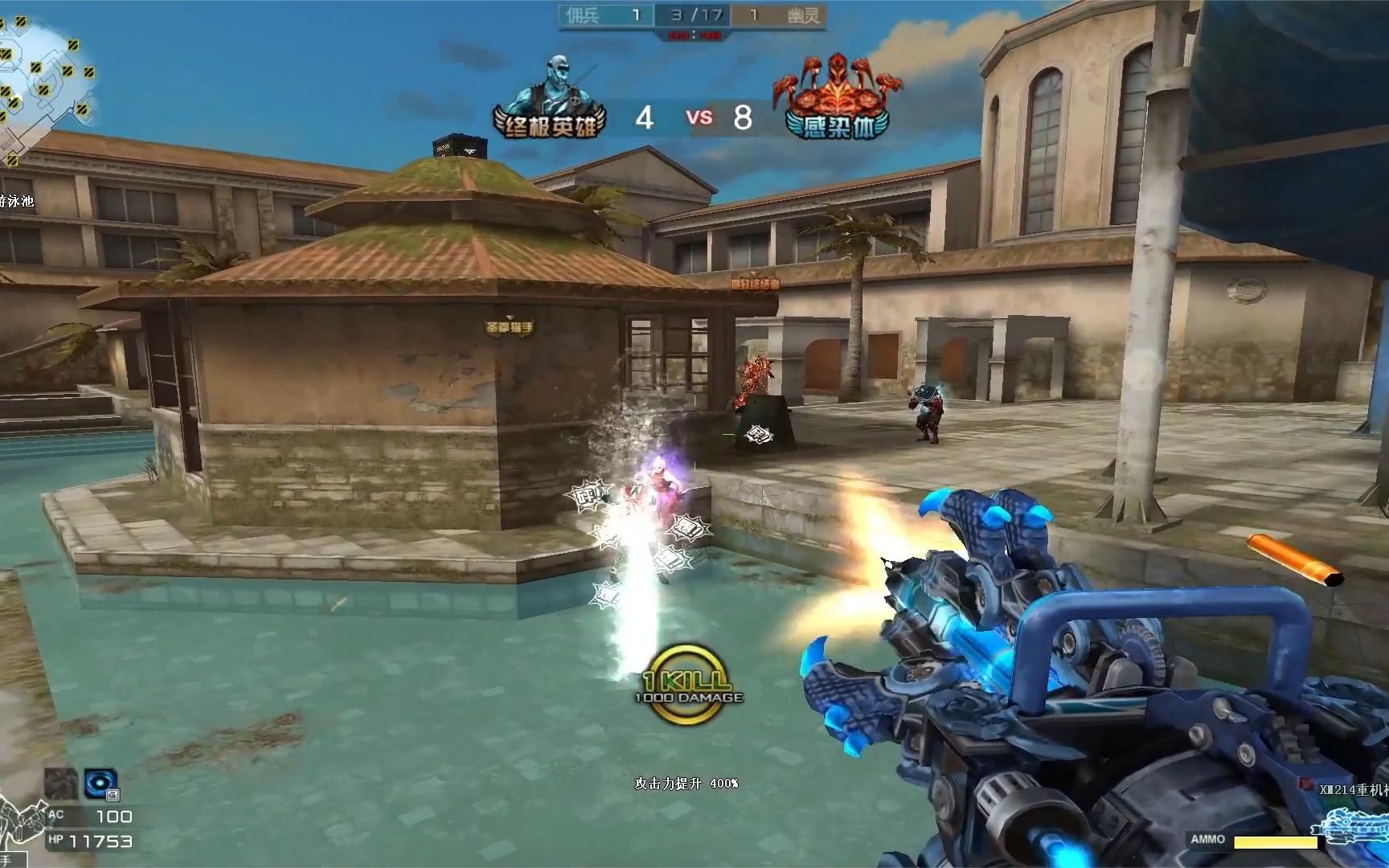 cf新生化酒店:僵尸被虐的毫无脾气,变机械刷分嘎嘎爽!