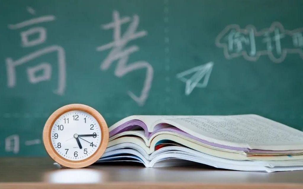 [图]梅李高级中学19届高三十班祝学弟学妹们高考顺利