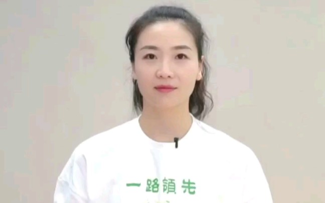 退役后的魏秋月哔哩哔哩bilibili