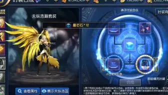 送8000万点券 G众号 91阿拉德 输入口令6252 免费注册领取福利_29198