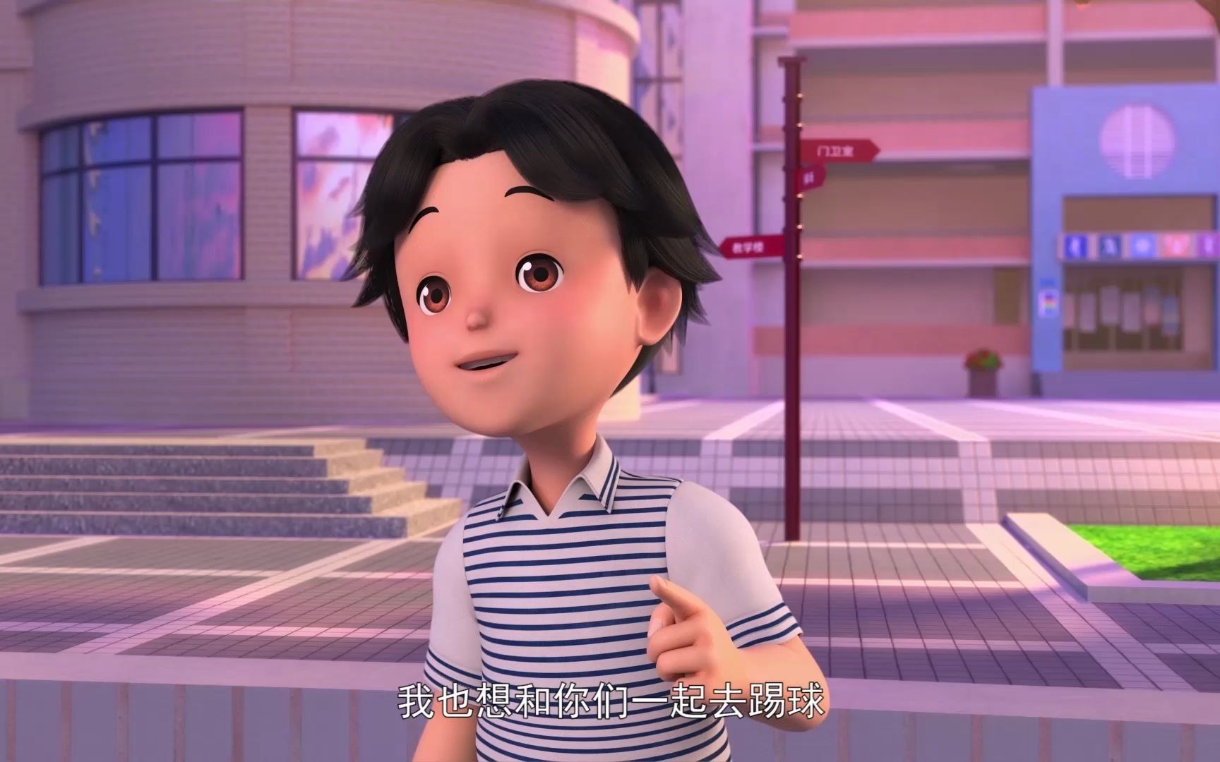 23号牛乃唐:马哲哲虽然不会踢球,但是他会辩论啊!