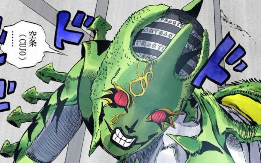 「新神父99新月」十割_哔哩哔哩 (゜-゜)つロ 干杯~-bilibili