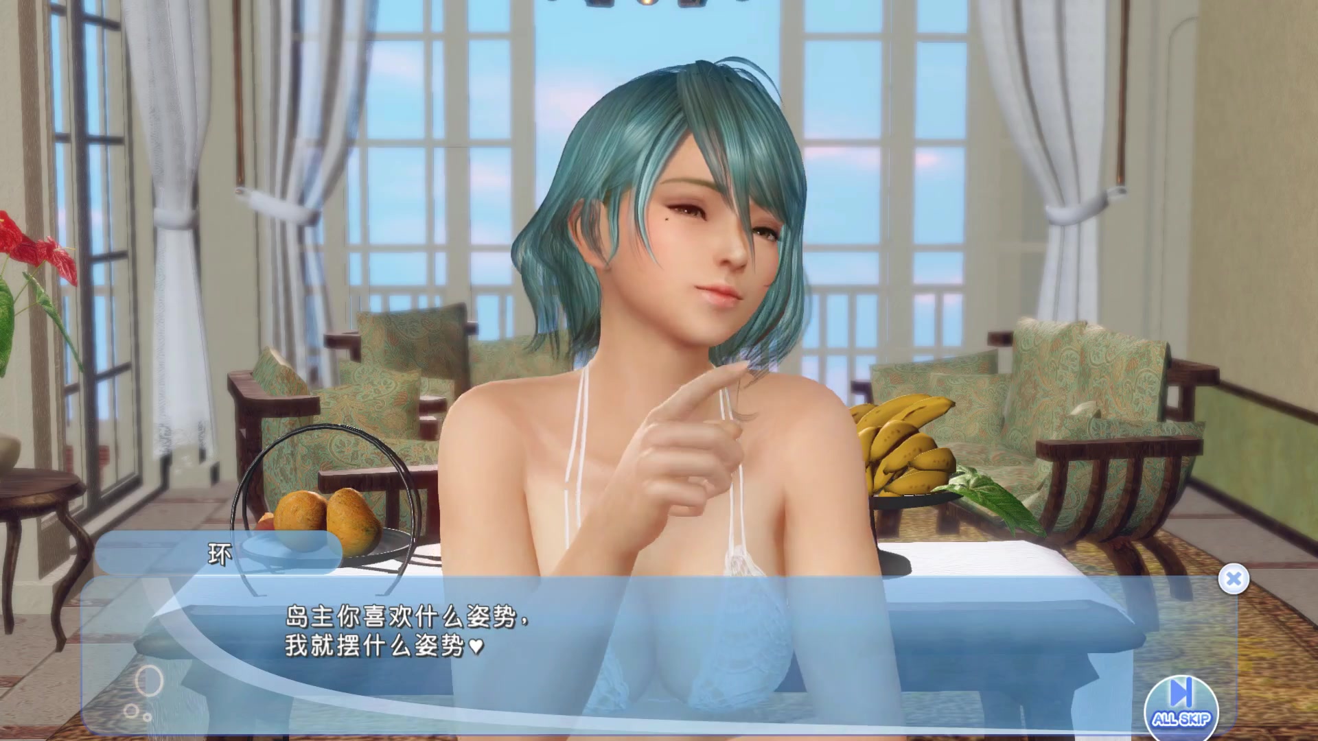 doaxvv:环你喜欢这样的嘛(姿势)