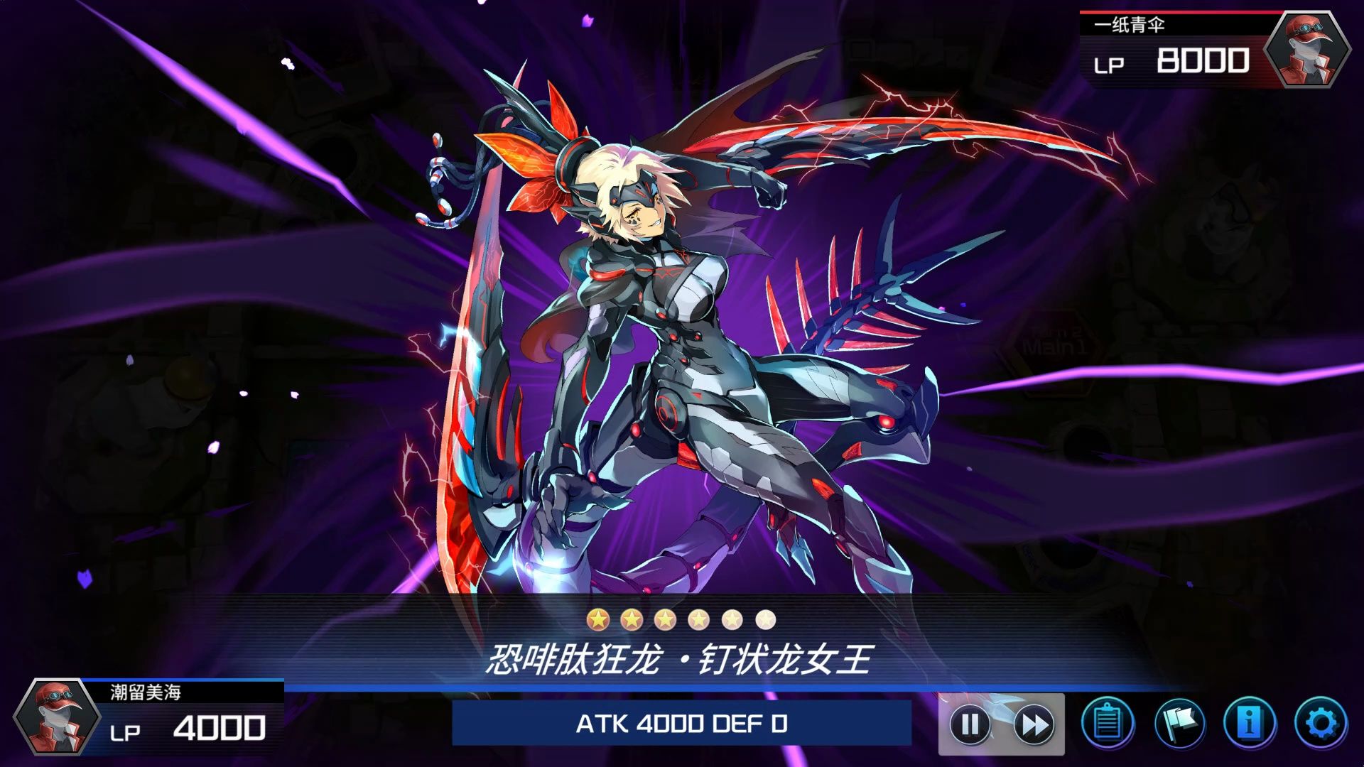 【随机字段杯】神碑恐啡肽自奏龙辉巧 vs 炎王捕食植物龙辉巧恐啡肽