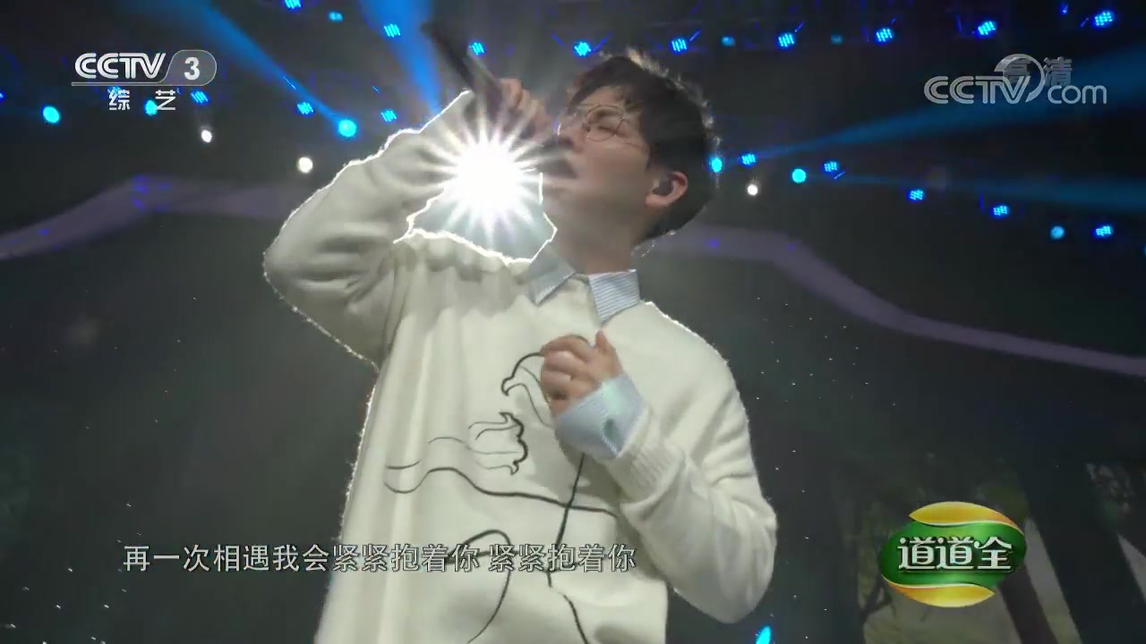 开门大吉胡夏现场演唱那些年自曝当年靠写情书追女生