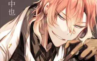 文豪ストレイドッグス 搜索结果 哔哩哔哩 Bilibili 文豪ストレイドッグス 搜索结果 哔哩哔哩 Bilibili
