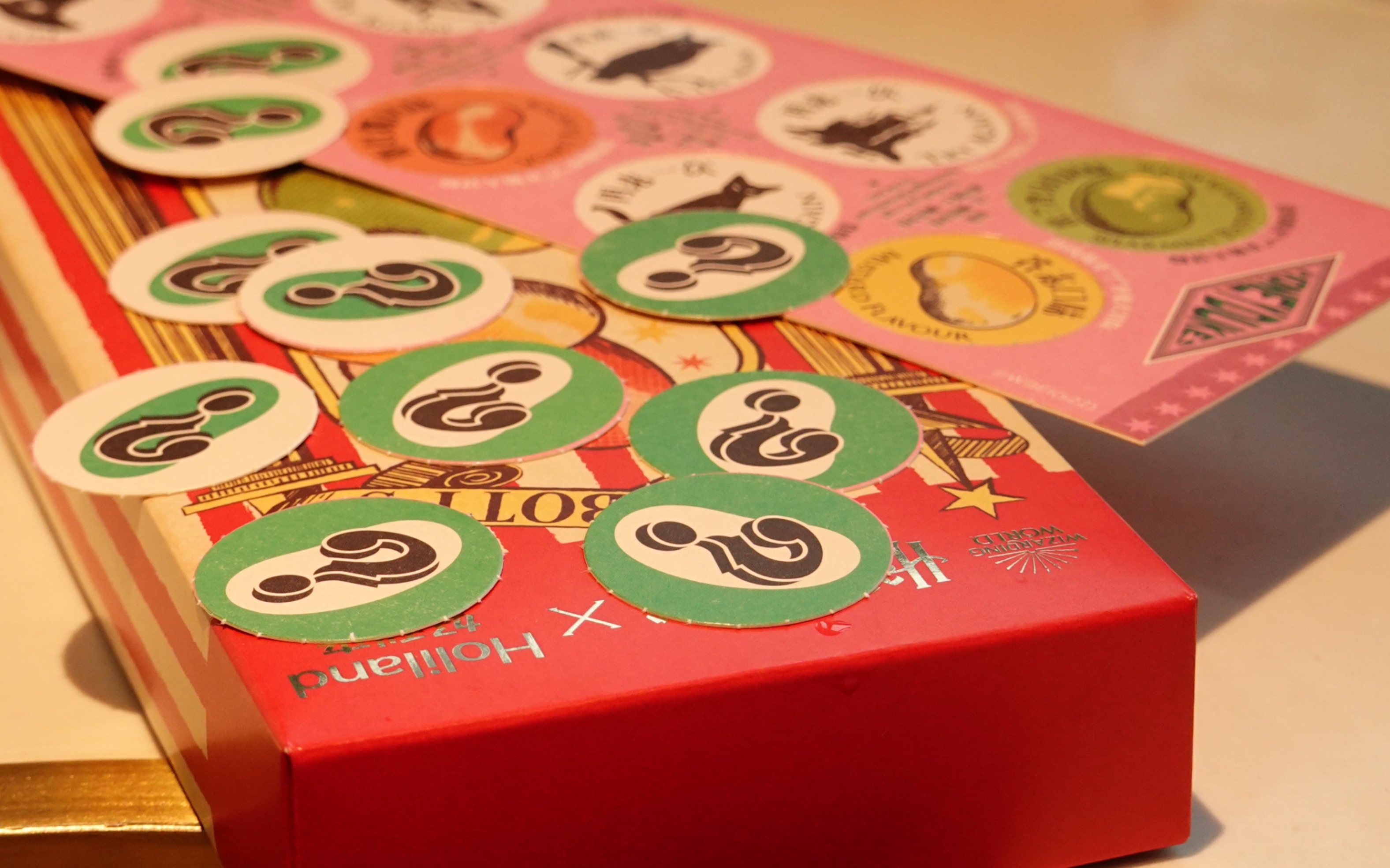 好利来哈利波特联名比比多味豆(怪味豆)测评 宁波分场