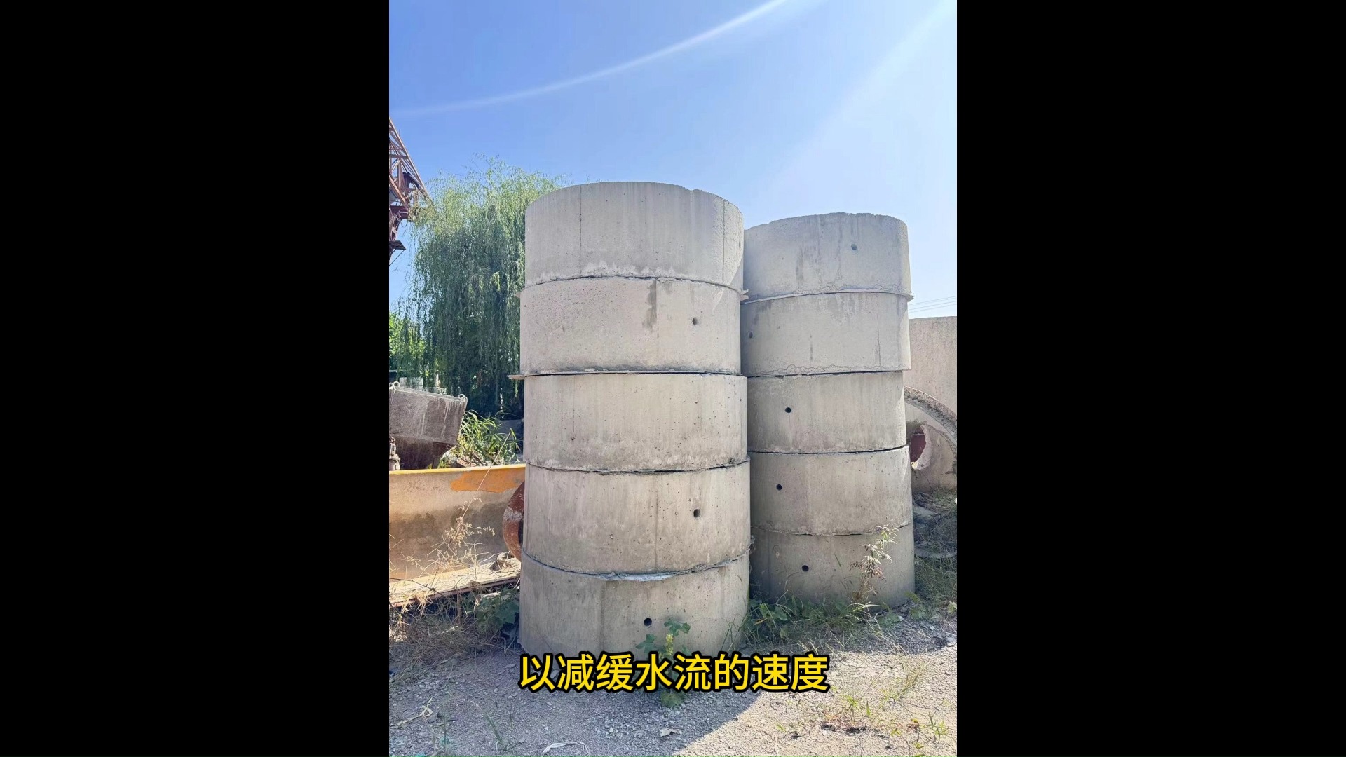 水泥预制成品跌水井 混凝土闸阀井